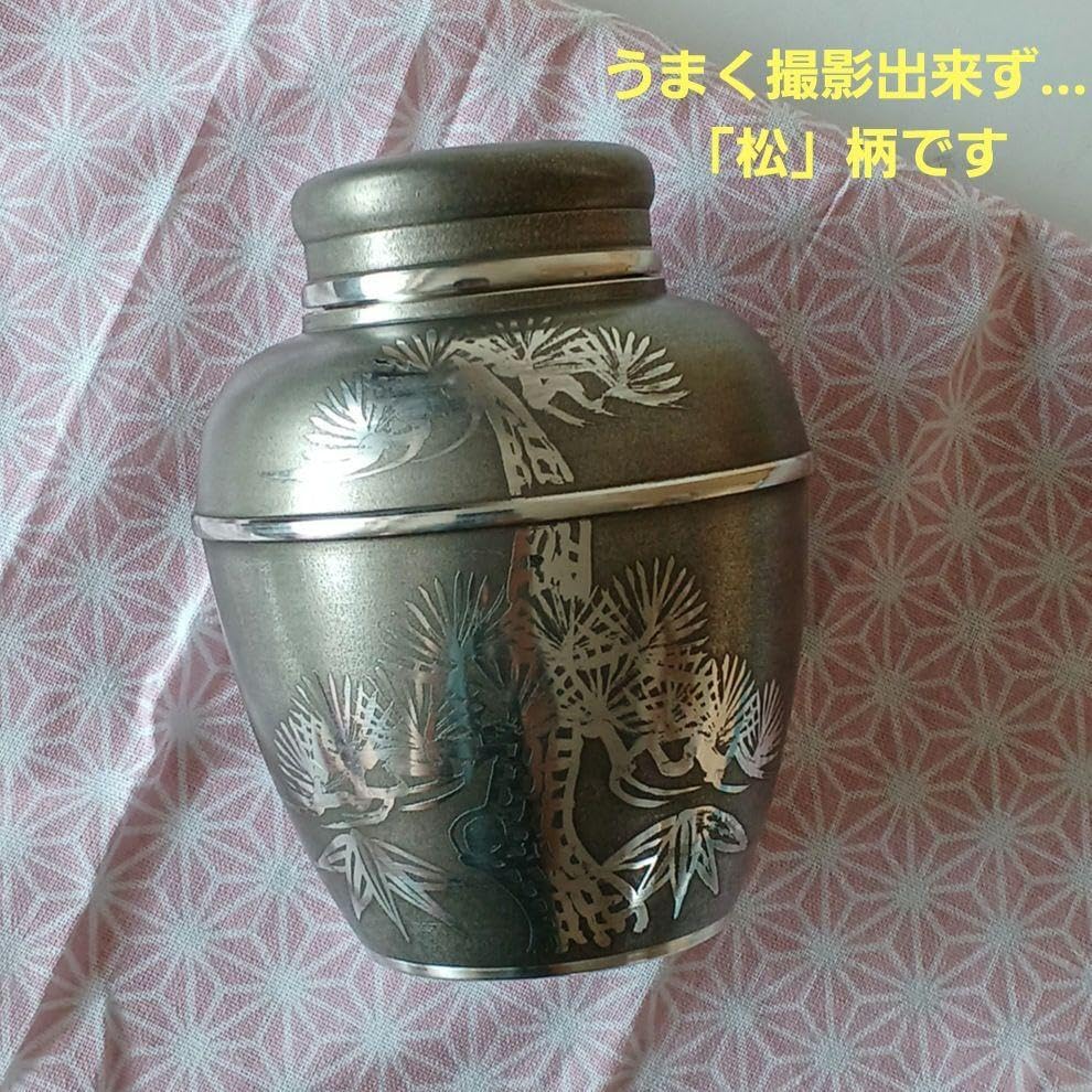 中国 古七宝琺瑯彩 花文 煎茶碗 黒柿蓋 時代箱 C R6444 中国 古七宝